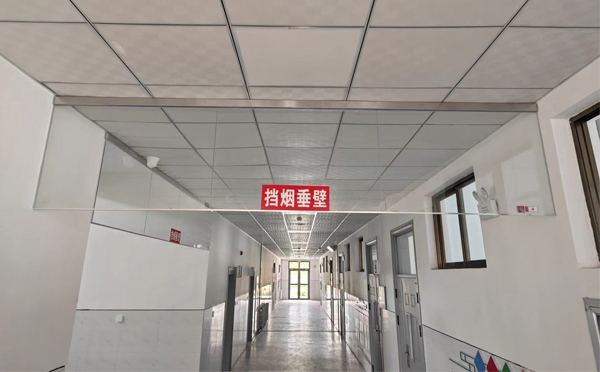 府谷挡烟垂壁安装详解：让消防安全无懈可击